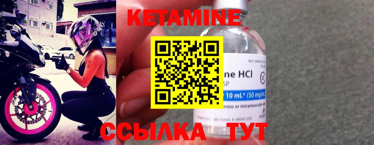 APVP Кашира