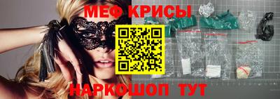 кокаин колумбия Кумертау