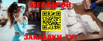 крисы Кулебаки