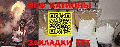 кокаин колумбия Кумертау