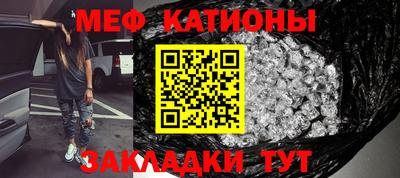 кокаин колумбия Кумертау