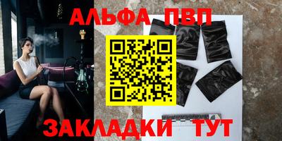 крисы Кулебаки