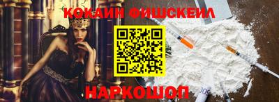 кокаин колумбия Кумертау