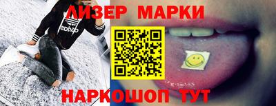 кокаин колумбия Кумертау