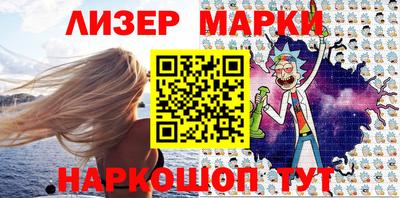 кокаин колумбия Кумертау