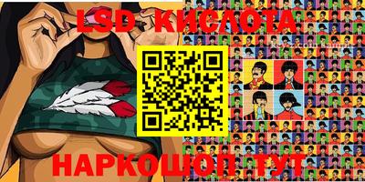 мет Кунгур