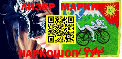 мет Кунгур