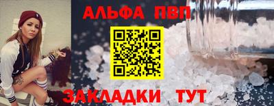 кокаин колумбия Кумертау