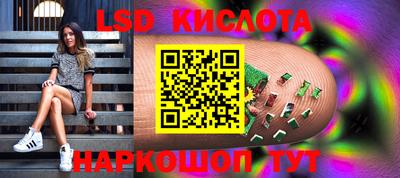 мет Кунгур