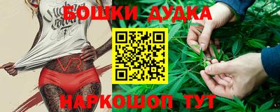 кокаин колумбия Кумертау