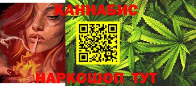 мет Кунгур