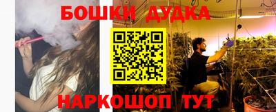 мет Кунгур