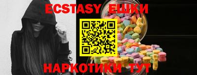 кокаин колумбия Кумертау