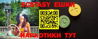 кокаин колумбия Кумертау