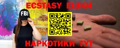 мет Кунгур