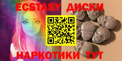 кокаин колумбия Кумертау