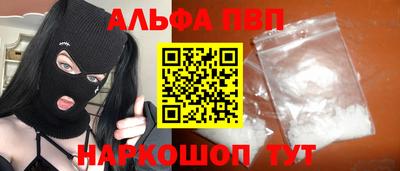 крисы Кулебаки