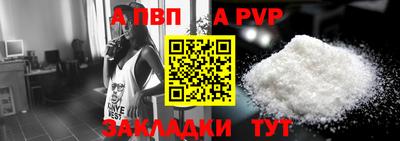 кокаин колумбия Кумертау