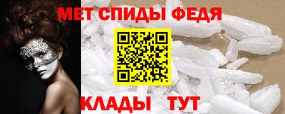 кокаин колумбия Кумертау
