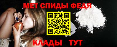 мет Кунгур