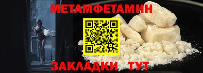 крисы Кулебаки