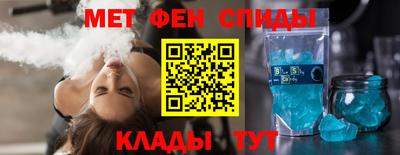 крисы Кулебаки