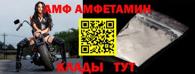 кокаин колумбия Кумертау
