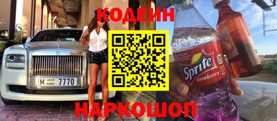крисы Кулебаки