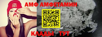 кокаин колумбия Кумертау