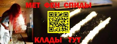 крисы Кулебаки