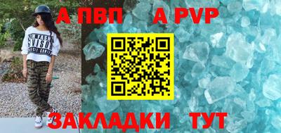 кокаин колумбия Кумертау