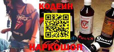 крисы Кулебаки