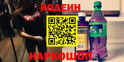 мет Кунгур