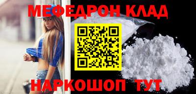 кокаин колумбия Кумертау