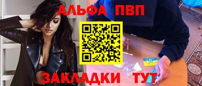 кокаин колумбия Кумертау