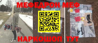 крисы Кулебаки