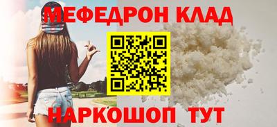 крисы Кулебаки